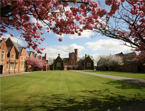 拉夫堡文理学校loughborough grammar school