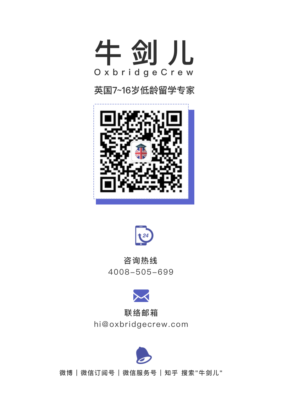 微信图片_20180823134421.jpg 微信图片_20180823134421.jpg