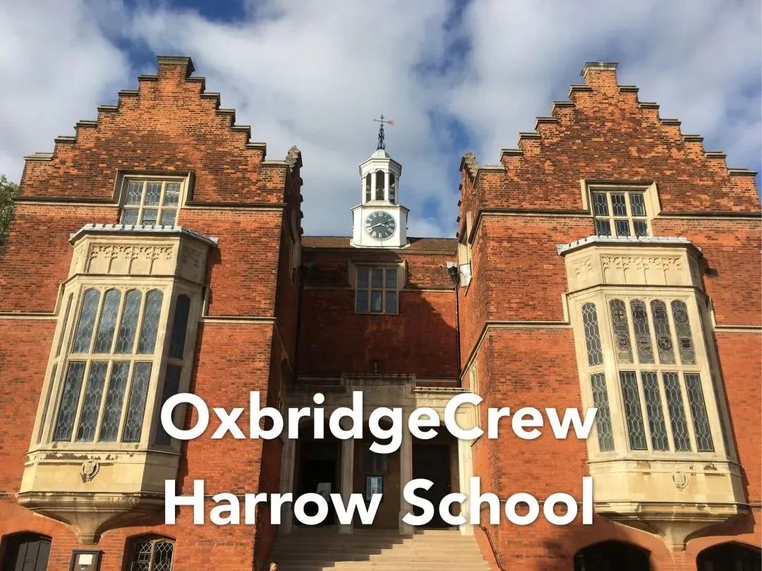 1626676727108377.jpg Harrow1.jpg