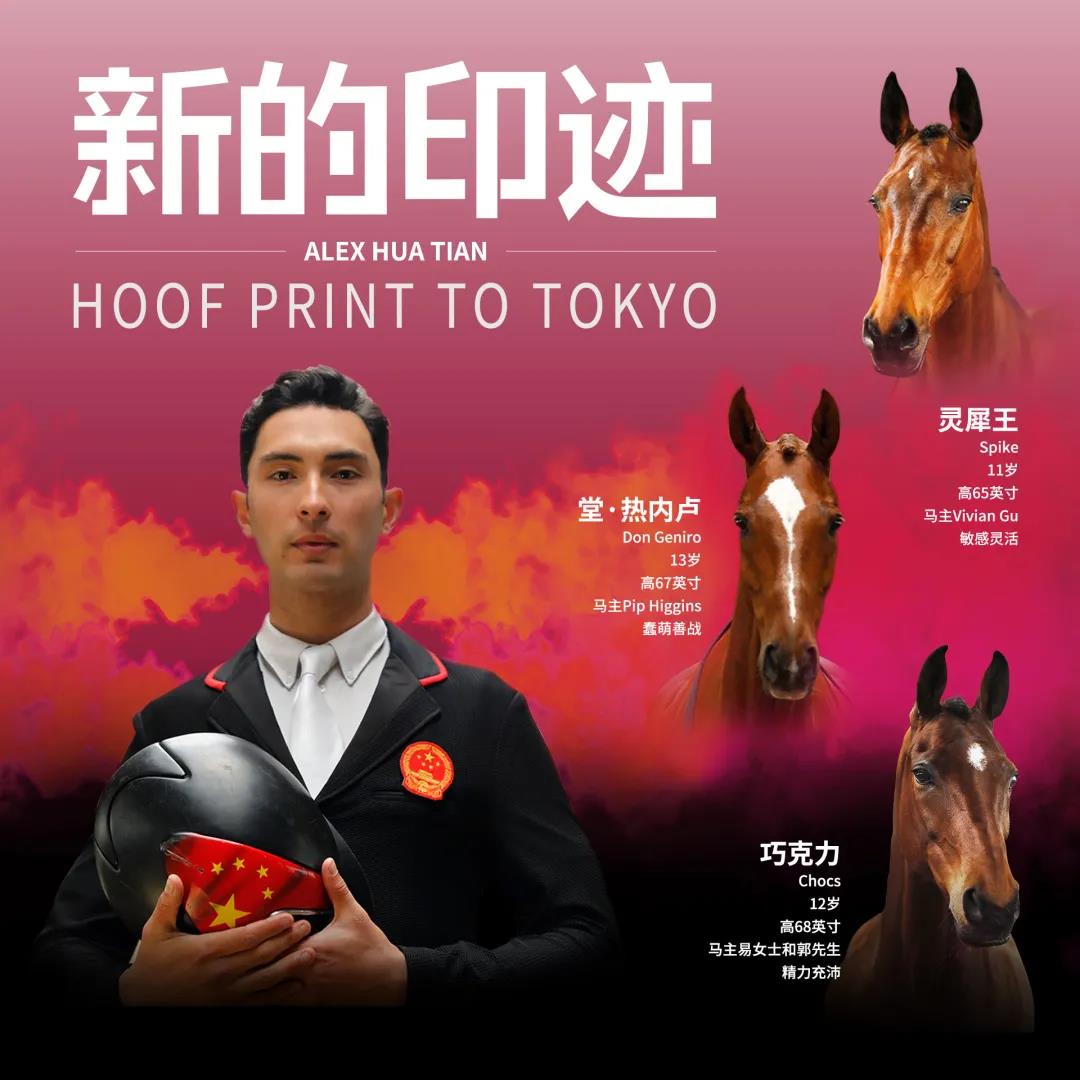 1628656107390099.jpg 21.jpg