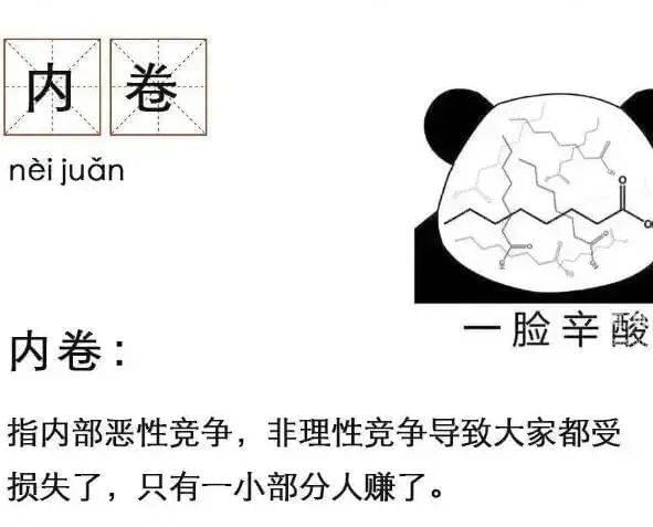 牛剑儿中小学留学101问 | 牛剑儿中小学留学