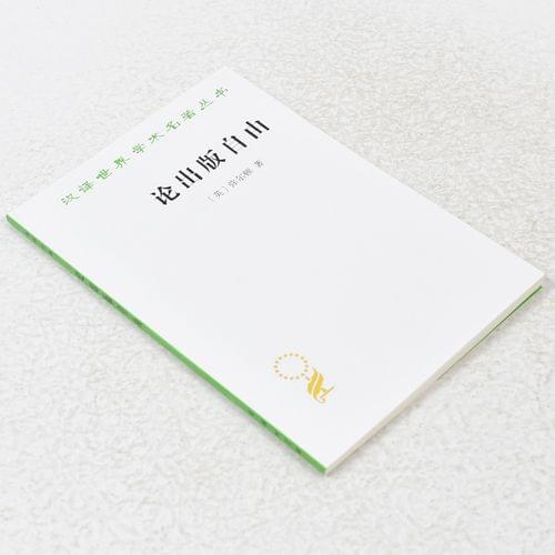 download.jpg